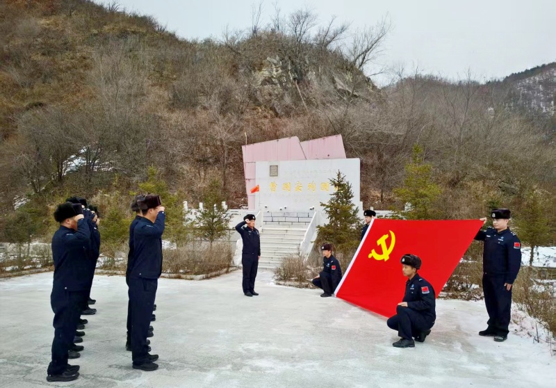 “白山忠魂映初心 戍边铁警励忠诚”国家公祭日主题教育活动-图片4