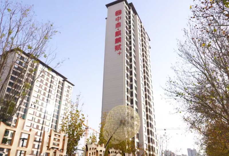 匠心筑城 引领邢襄丨邢台市建设工程质量服务中心组织开展市住宅工程竣工样板展示活动-图片1