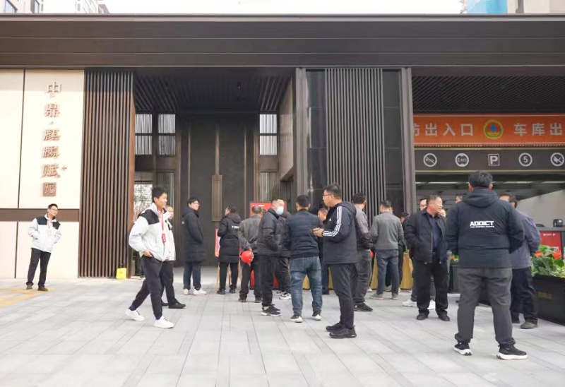 匠心筑城 引领邢襄丨邢台市建设工程质量服务中心组织开展市住宅工程竣工样板展示活动-图片4