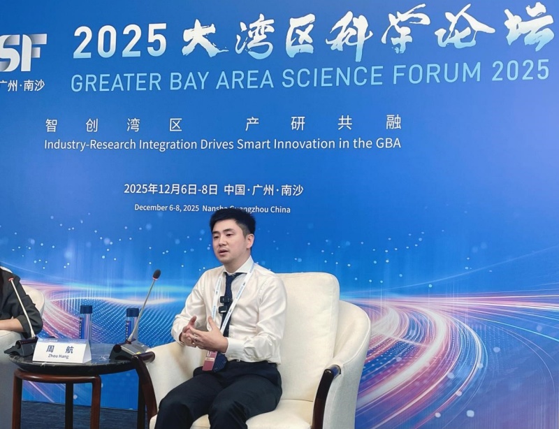 宁波诺丁汉大学亮相2025大湾区科学论坛|从绿色燃料到AI散热,直面产业需求-图片3