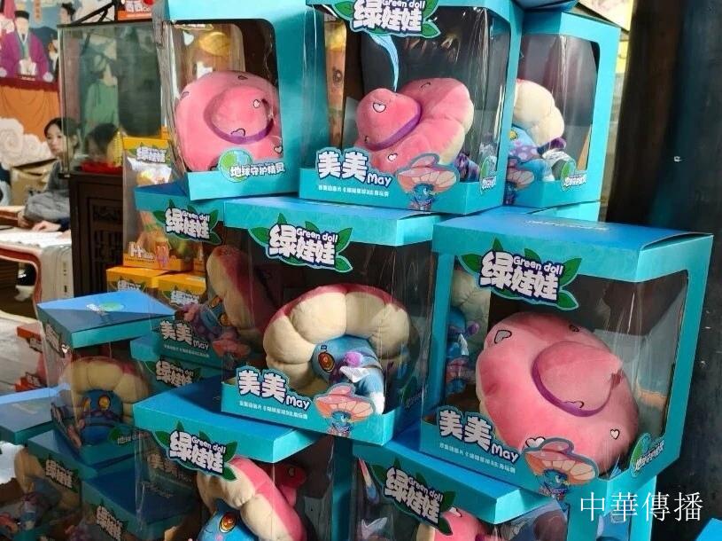 【重庆东惠俊】聚焦绿色创意|《绿绿星球》海报大赛颁奖典礼成功举办-图片4