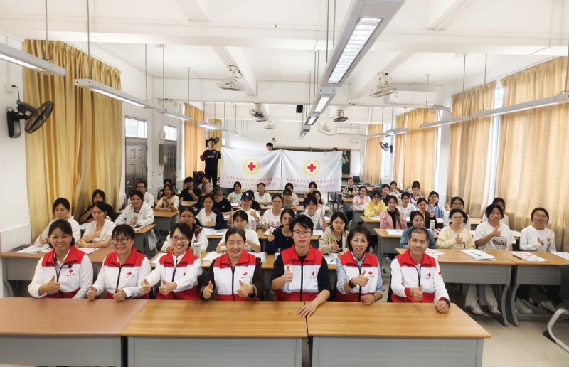 “关爱生命 救在身边” 广东开放大学(广东理工职业学院)成功举办初级红十字救护员培训班-图片1