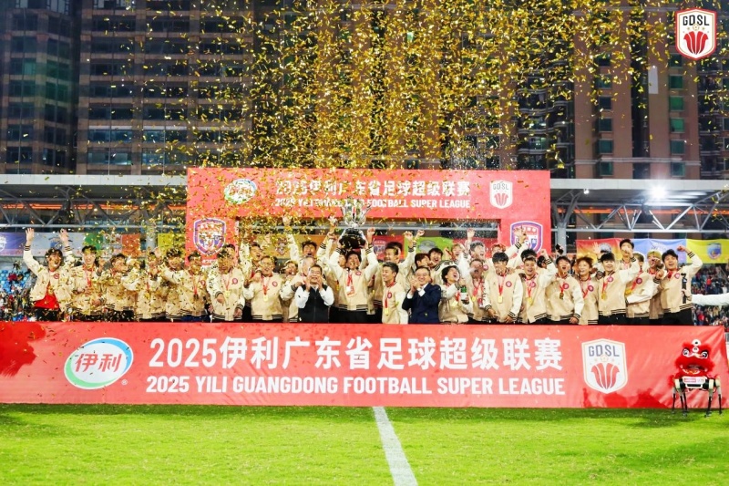 黑马加冕!吴川青年战胜卫冕冠军深圳藝品高,登顶省超联赛冠军!-图片2