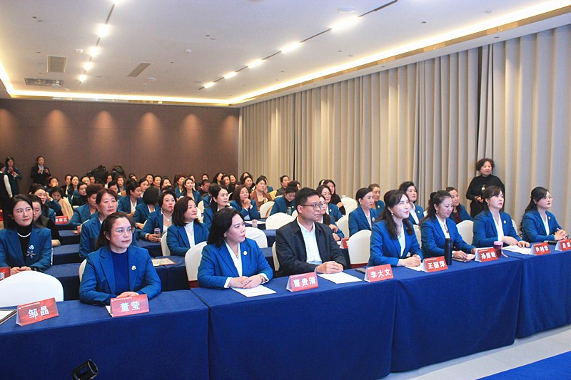巾帼汇智•聚力启新 | 2025枣庄市女企业家协会六届二次理事扩大会议召开-图片3