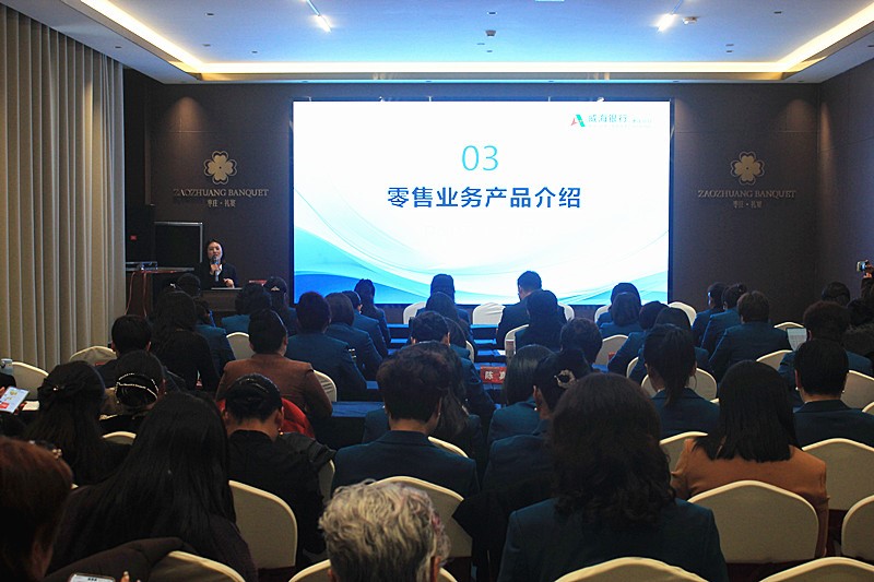 巾帼汇智•聚力启新 | 2025枣庄市女企业家协会六届二次理事扩大会议召开-图片8