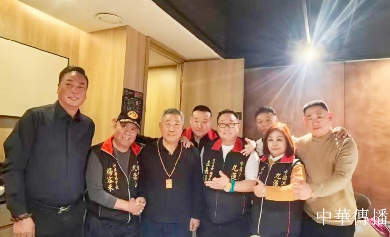 中国台湾洪门九莲山总会一行赴内地参访  共促两岸交流与统一-图片1