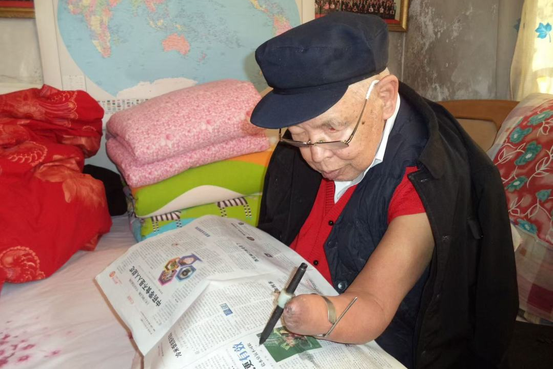 永不退场的战士——朱彦夫-图片13