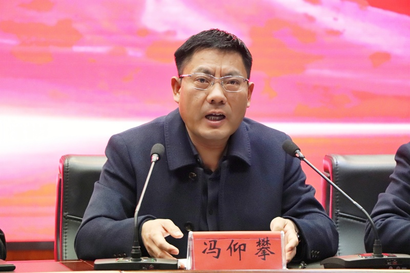 山东省枣庄市第二届初中校长年会圆满落幕 聚焦数智时代校长领导力，共绘枣庄教育新蓝图-图片3