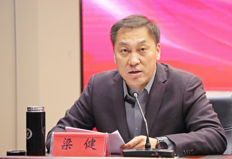 山东省枣庄市第二届初中校长年会圆满落幕 聚焦数智时代校长领导力，共绘枣庄教育新蓝图-图片4