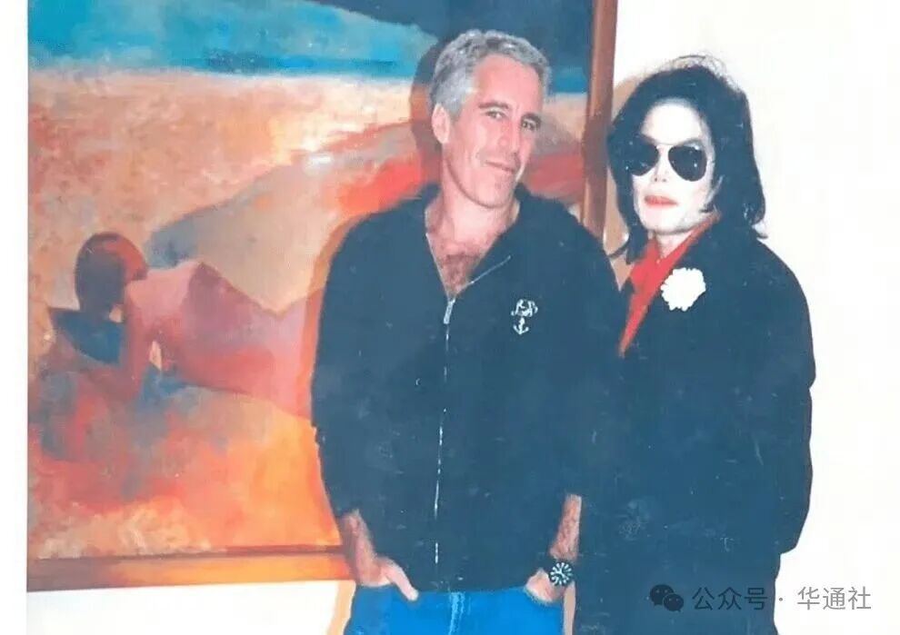 窺斑見豹 美國蘿莉島一撇-图片9