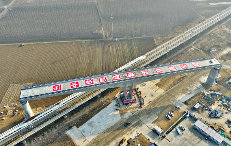 潍宿高铁首个跨高速铁路转体梁成功转体-图片7