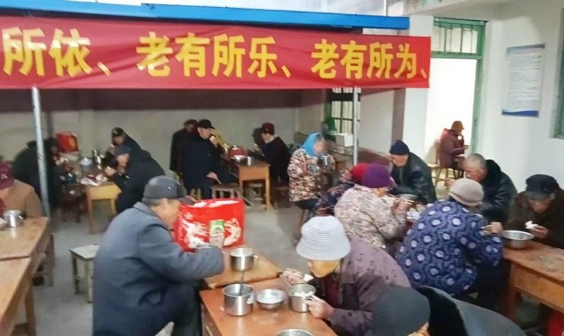 山东枣庄马河湾村成立乡村大食堂 让老人们暖胃又暖心-图片1