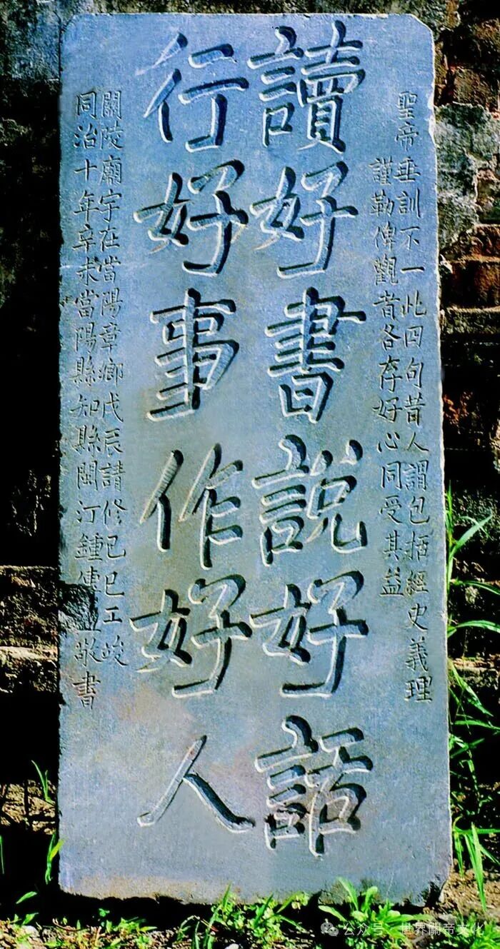 中國高鐵站，有了“當陽西”-图片3