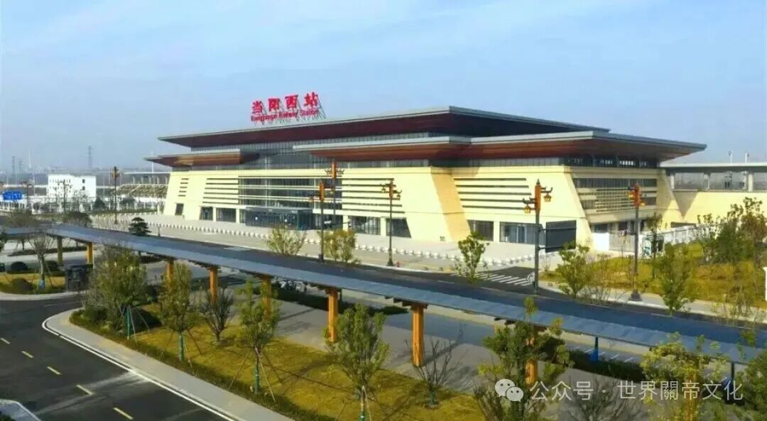 中國高鐵站，有了“當陽西”-图片9