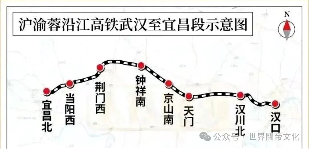 中國高鐵站，有了“當陽西”-图片10