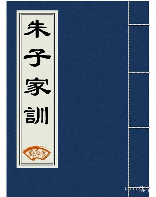 吳穎鴻:講好當代中國故事任重道遠——在世界華文記者協會—2025武夷山高峰論壇上的講話-图片6