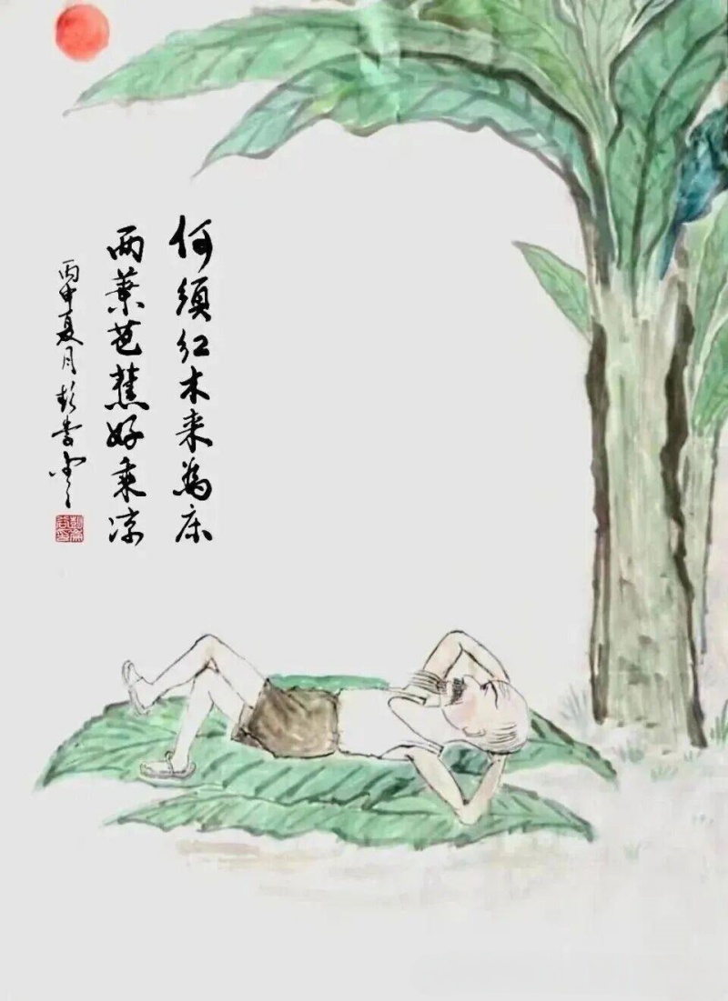 CCTV中视党建网:人民艺术一一年度艺术家影响力榜.彭崇谷-图片6