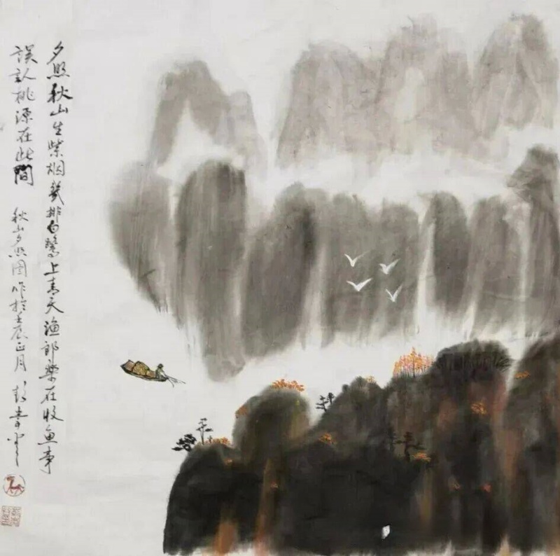 CCTV中视党建网:人民艺术一一年度艺术家影响力榜.彭崇谷-图片8