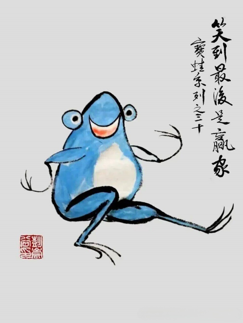 CCTV中视党建网:人民艺术一一年度艺术家影响力榜.彭崇谷-图片10