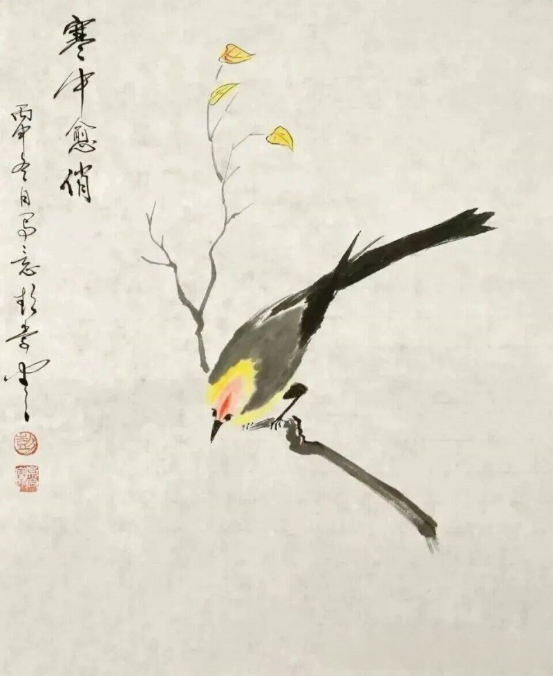 CCTV中视党建网:人民艺术一一年度艺术家影响力榜.彭崇谷-图片11