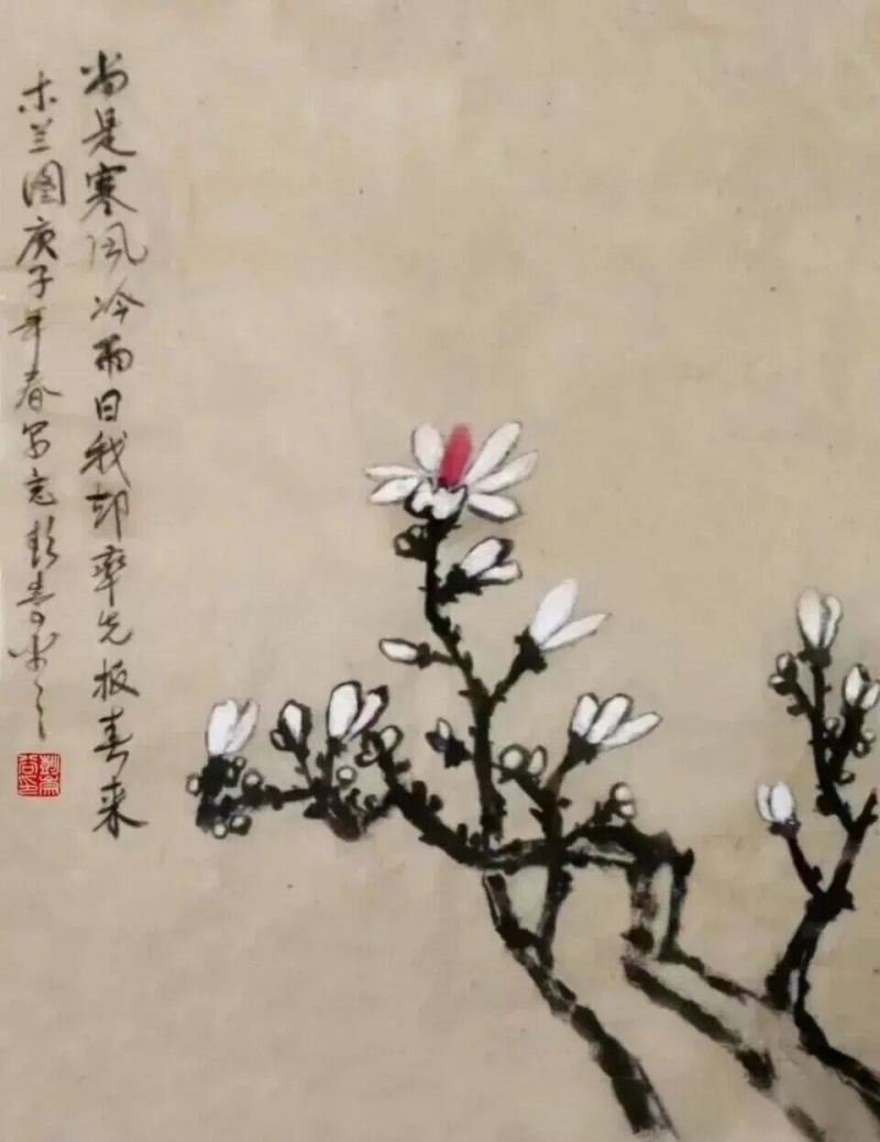 CCTV中视党建网:人民艺术一一年度艺术家影响力榜.彭崇谷-图片12