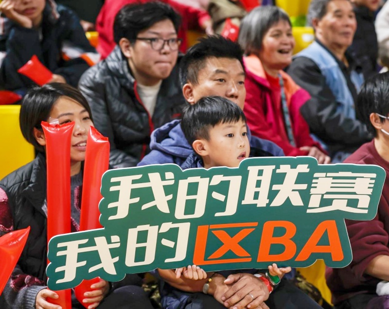 广州南沙区：2025南沙“区BA”圆满收官！大岗镇上村村首次问鼎总冠军-图片1