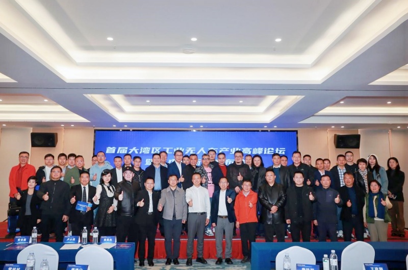 首届大湾区工业无人车产业高峰论坛圆满举办，英杰达新品开启防爆作业新时代-图片1