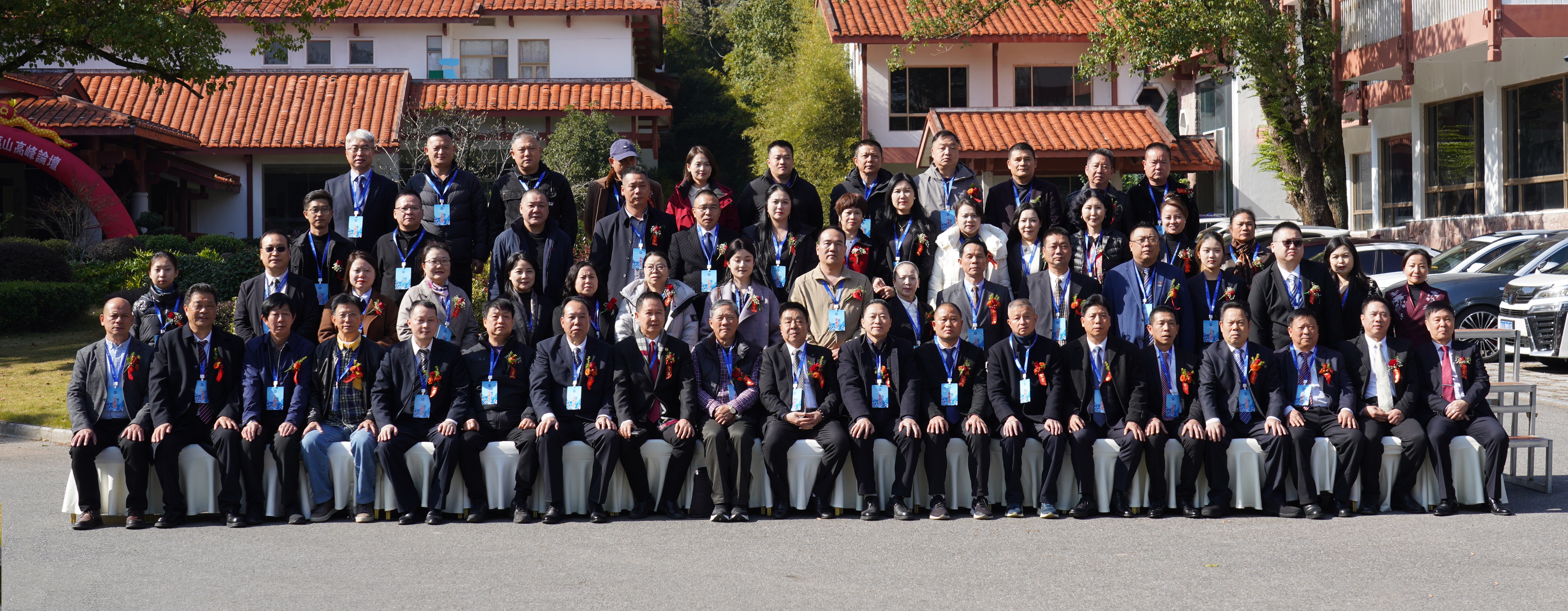 焕发华媒活力 讲好中国故事  ——世界华文记者协会2025武夷山高峰论坛开幕-图片1