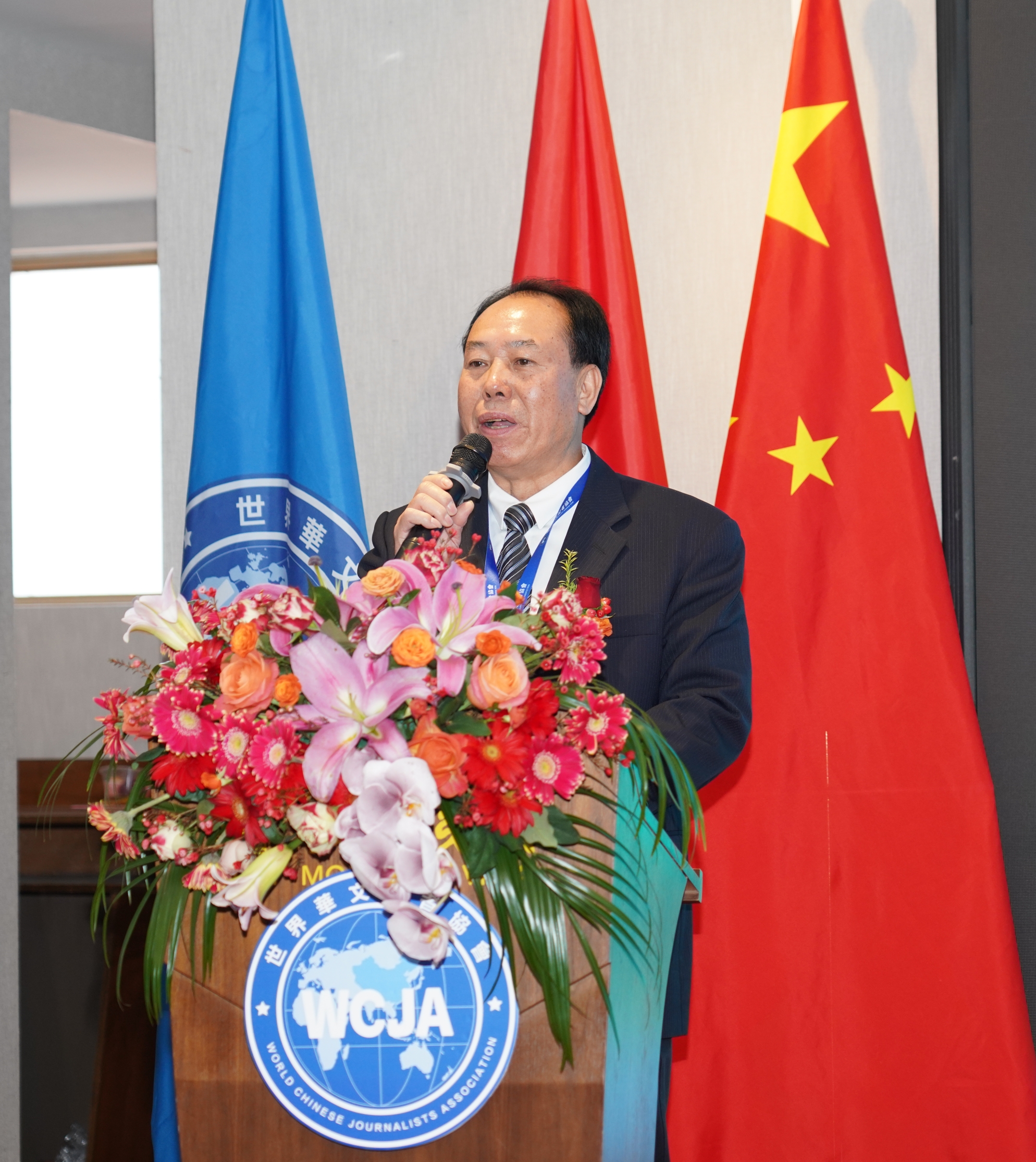 焕发华媒活力 讲好中国故事  ——世界华文记者协会2025武夷山高峰论坛开幕-图片11