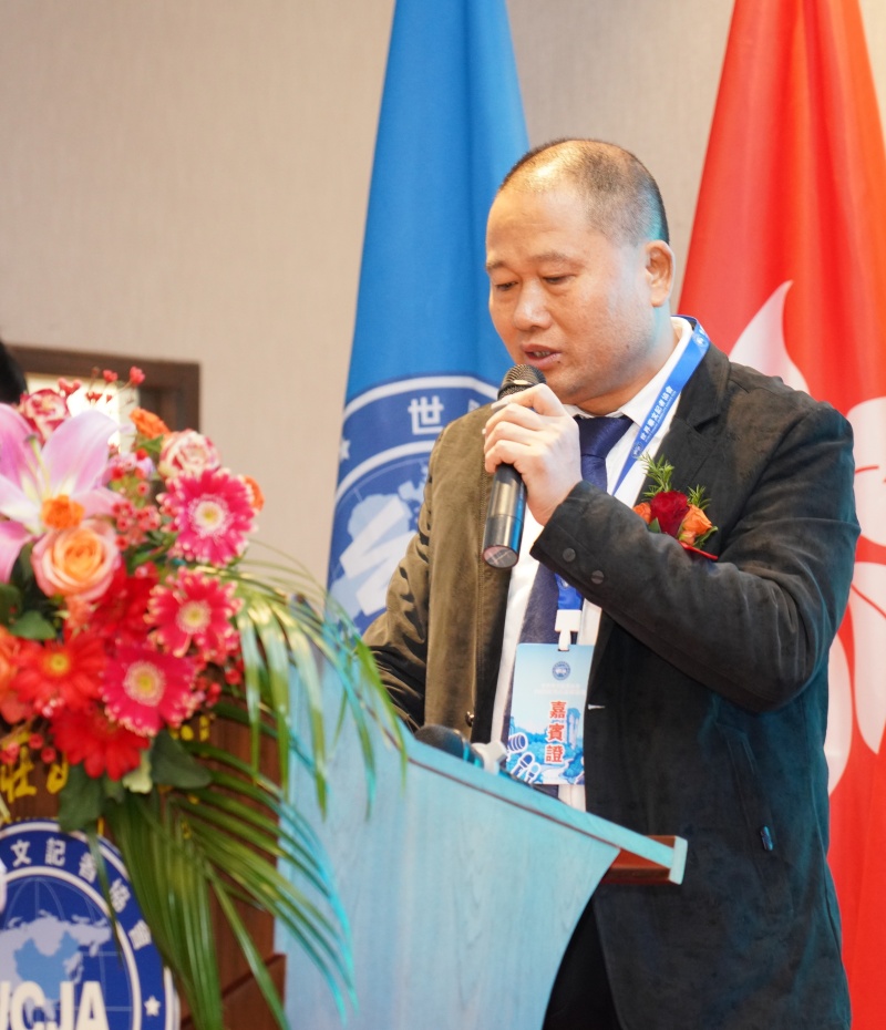 煥發華媒活力 講好中國故事 ——世界華文記者協會2025武夷山高峰論壇舉辦-图片4