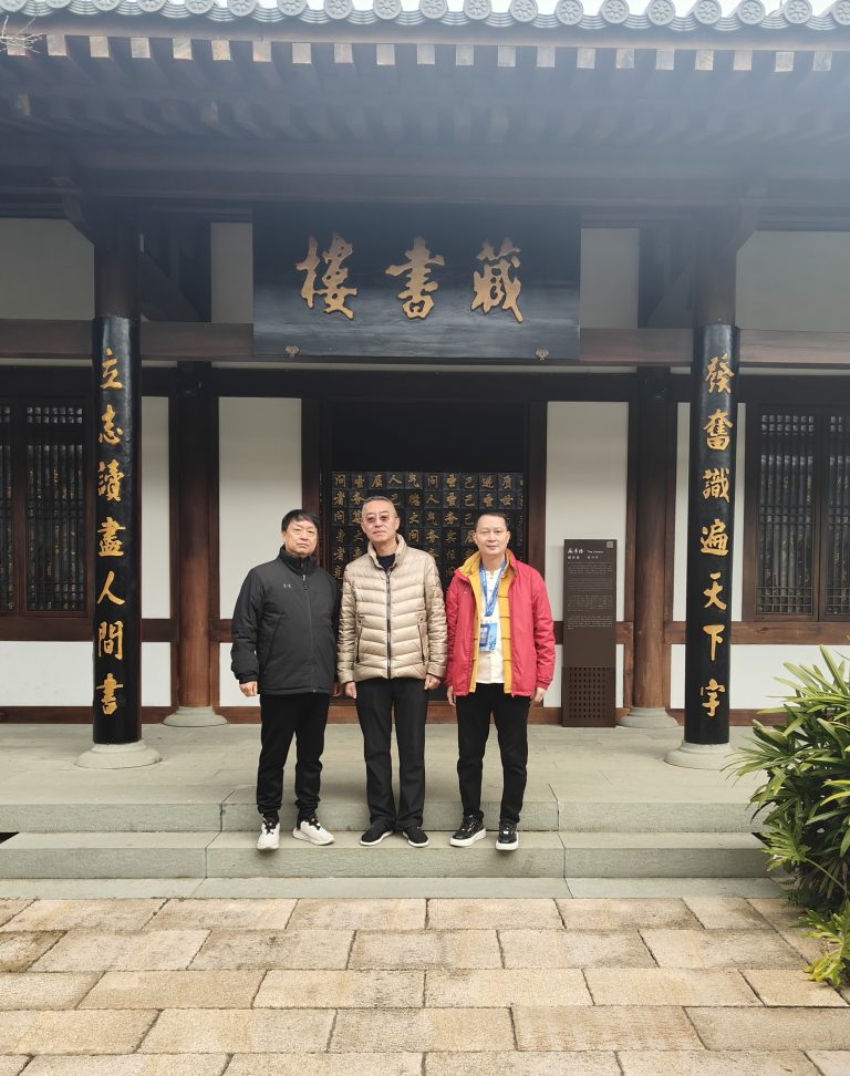 尋根朱子故里 對話千年非遺 ——世界華文記者協會走進福建建陽參訪交流-图片6