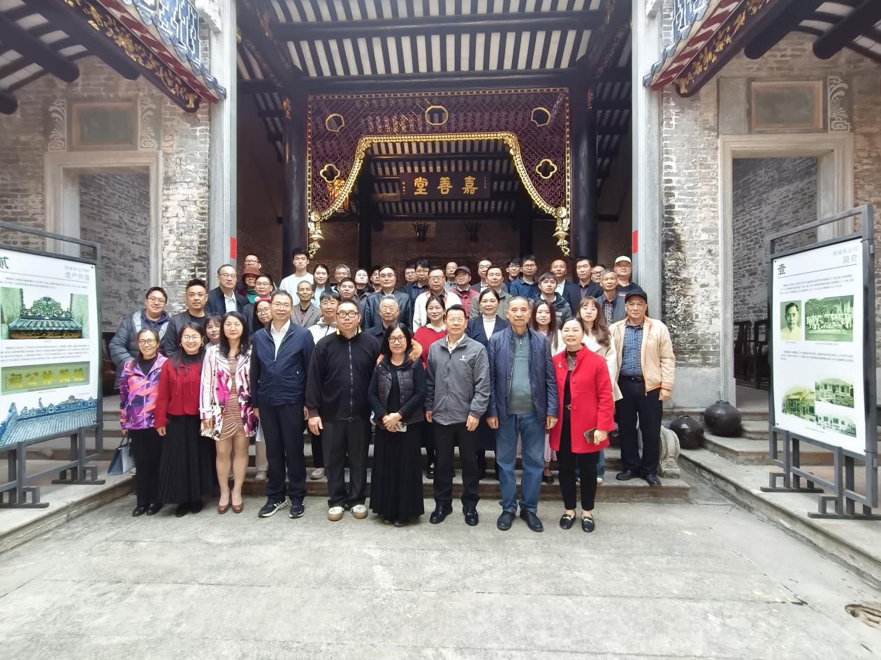 学界盛事：“侨乡记忆与华侨文化”研讨会江门举行-图片1