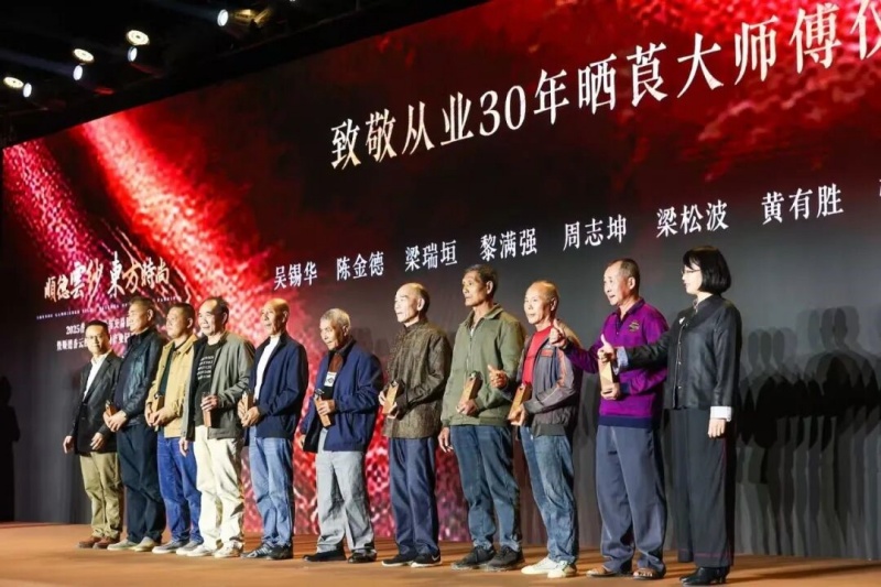 从“原产地”到“时尚策源地”，顺德香云纱两大产业盛事璀璨启幕-图片3