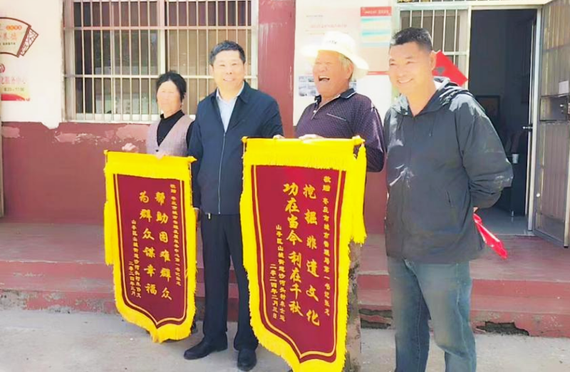 军魂永驻守初心 担当为民建新功   扬模范风采 展榜样力量——致敬·枣庄市模范退役军人-图片2