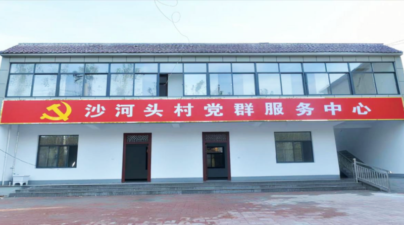 军魂永驻守初心 担当为民建新功   扬模范风采 展榜样力量——致敬·枣庄市模范退役军人-图片3