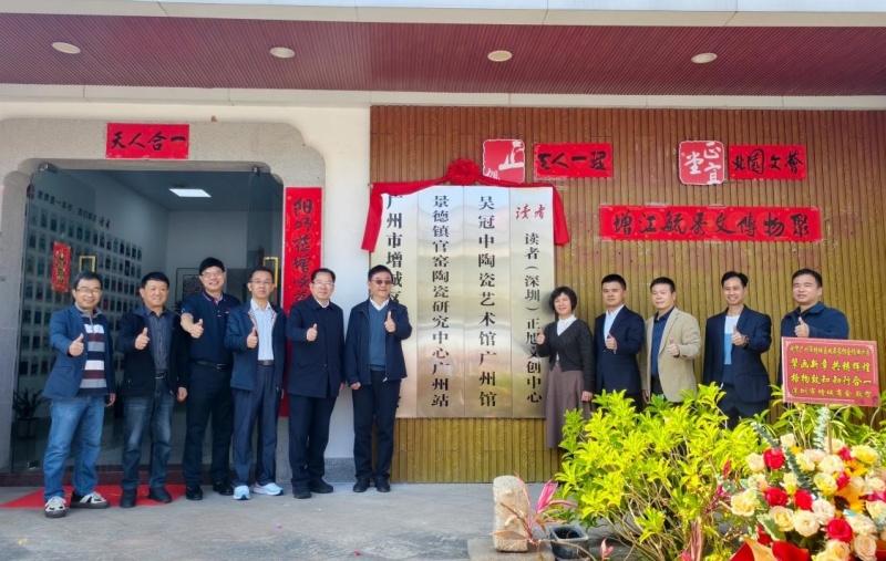 四海一心，菜出精彩 | 正旭2025年增城区港澳台侨迟菜心文化经贸交流活动圆满举行-图片4