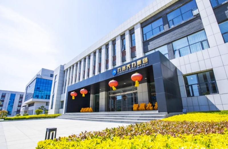 党建统领 专员帮包 助推项目 成效显著 ——枣庄市国资委重点项目全生命周期服务圆满收官-图片7