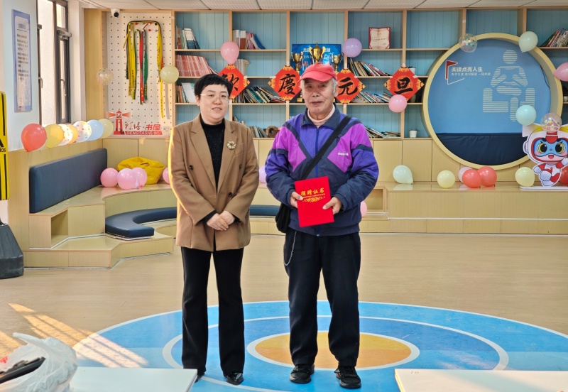 联欢.礼遇.关爱三曲同奏 奏响鲁古埠社区和谐乐章-图片8