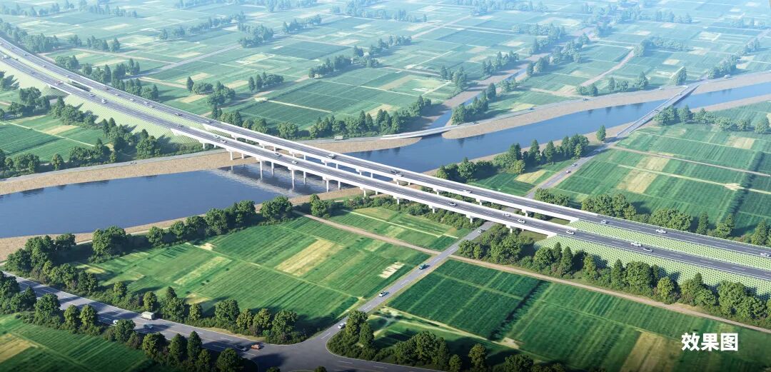潍坊至邹城高速公路沂源至邹城段项目开工