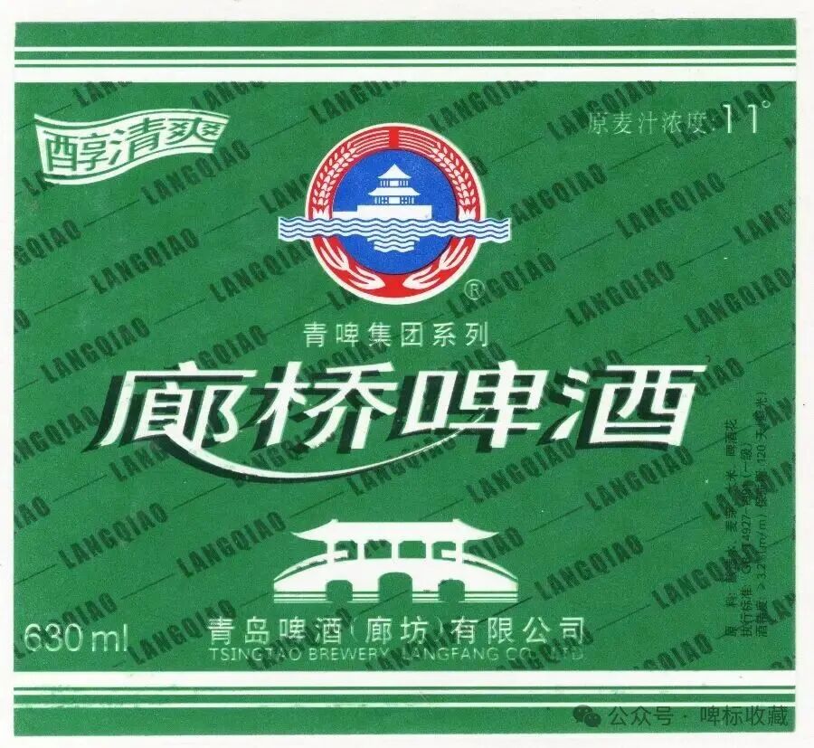 【专业人士谈啤酒】文化兴企的重要作用及具体方法__河北燕南春酒业有限公司发展启示录-图片8