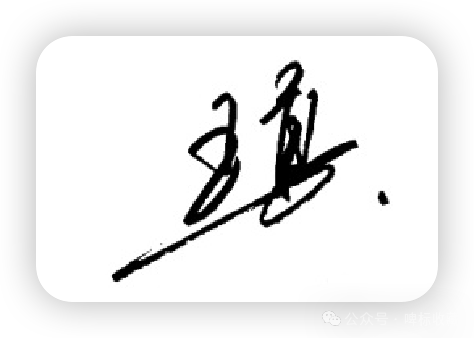 【专业人士谈啤酒】文化兴企的重要作用及具体方法__河北燕南春酒业有限公司发展启示录-图片9