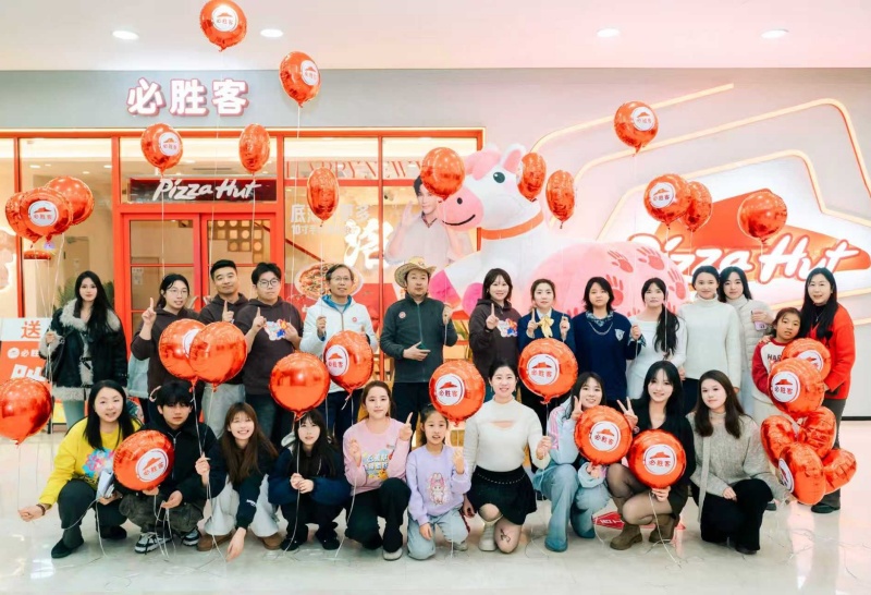 以热爱为名，河南必胜客的七年暖心陪伴-图片4