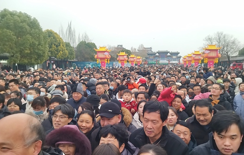 元旦假期 枣庄市16家重点检测景区累计接待游客31万人次-图片5