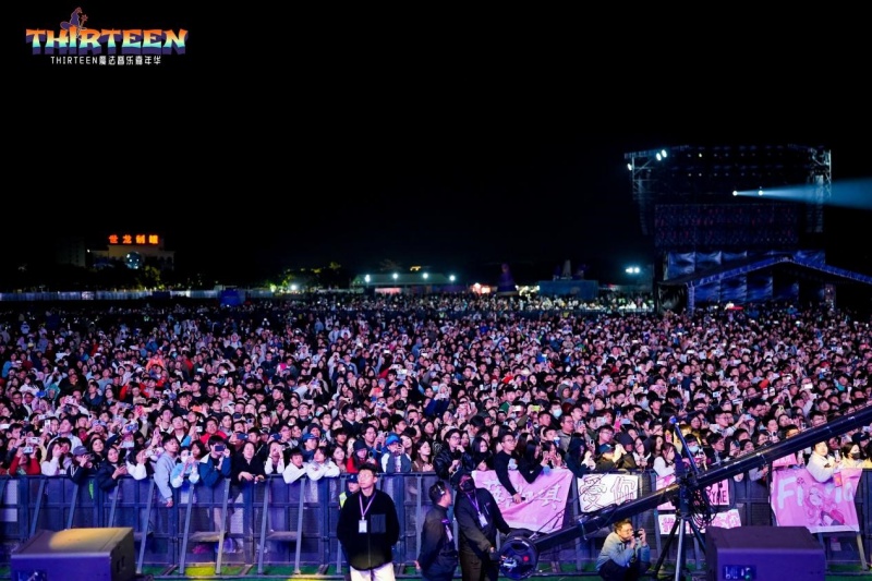 佛山三水区西南街道办元旦文旅“马”力全开 | 客流与消费齐奔腾，喜迎新春开门红-图片1