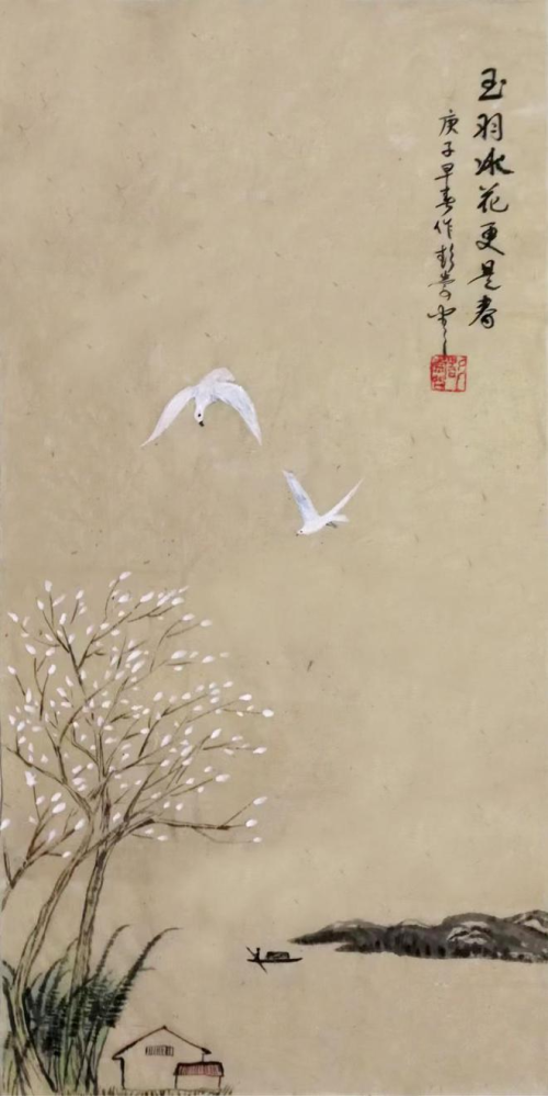 2026丙午开年甄选——艺术鉴藏推荐艺术家彭崇谷-图片4