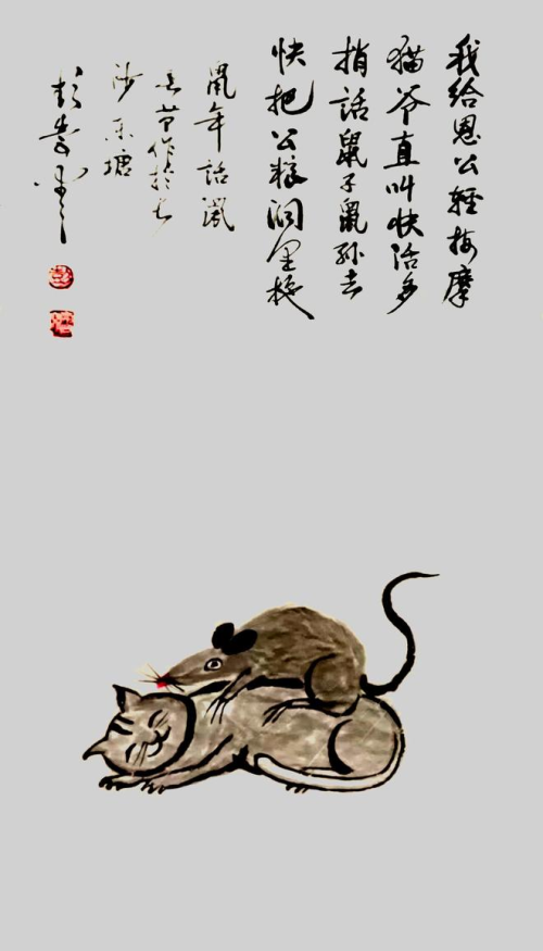 2026丙午开年甄选——艺术鉴藏推荐艺术家彭崇谷-图片8