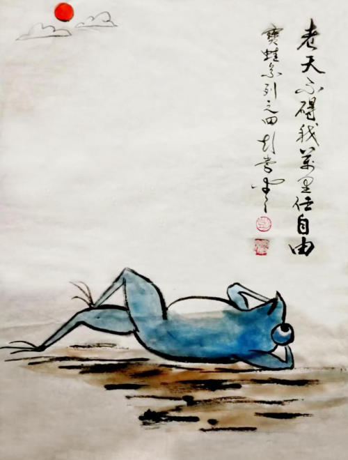 2026丙午开年甄选——艺术鉴藏推荐艺术家彭崇谷-图片9