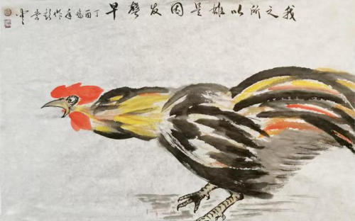 2026丙午开年甄选——艺术鉴藏推荐艺术家彭崇谷-图片13