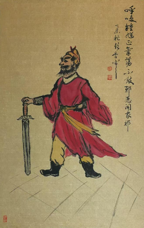 2026丙午开年甄选——艺术鉴藏推荐艺术家彭崇谷-图片14