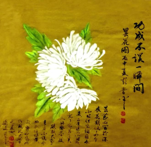 2026丙午开年甄选——艺术鉴藏推荐艺术家彭崇谷-图片16